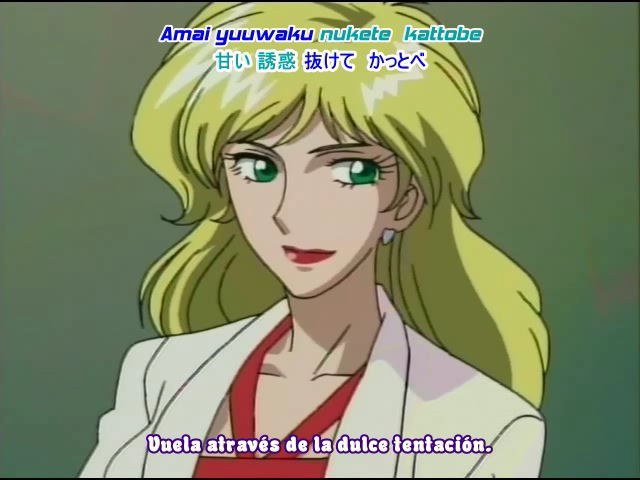 El Ceniciento (Anime Underground)